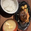 君のハンバーグを食べたい 渋谷店
