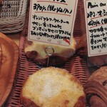 パリアッシュ - プレサンヌ