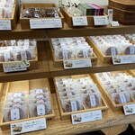 和菓子いちの - 