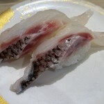 がってん寿司 - 真鯛