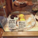 パリアッシュ - 