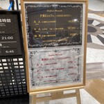 フェリー さんふらわあ - 料金表