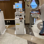 フェリー さんふらわあ - チケット販売機