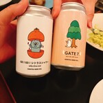 かめじま商店 - 