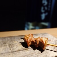 らいず - 
