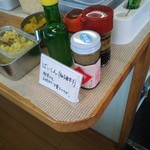 手打ちうどんますや - これが、激辛「ばいしん」