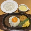 ステーキ宮 山形西店