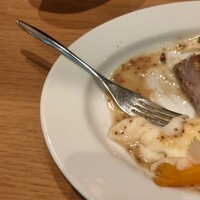 LE PORTIER Par Aux Delices de dodine Toranomon - 