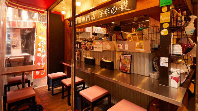 参鶏湯とカンジャンケジャン専門店 百年の礎