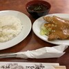 肉のますゐ