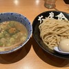 六厘舎 東京駅東京ラーメンストリート