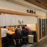 六厘舎 東京駅東京ラーメンストリート - 