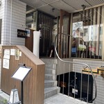 うら銀座くらぶ - 