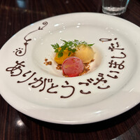 カレス - 