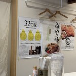 とんかつ 牡丹 - 