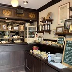 人間関係 cafe de copain - 