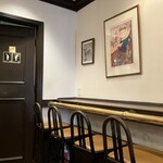 人間関係 cafe de copain - 