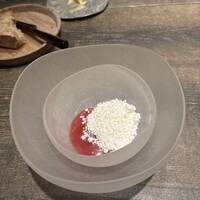 レヴォ - 