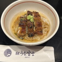 炭焼うな富士 名駅店 - 