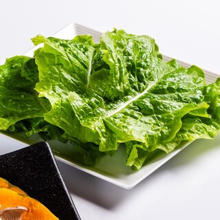 「美味しい国産お米」と「新鮮国産野菜」