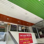 インデアンレストラン  ニューミラ - 