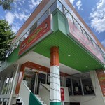 インデアンレストラン  ニューミラ - 