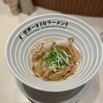 世界一暇なラーメン屋 - 