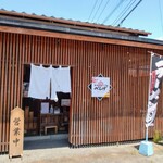 拉麺べんげ - お店の外観