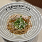 世界一暇なラーメン屋 - 