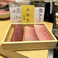 鮨 しゅんぺい - 
