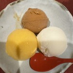 串かつ あーぼん - 