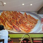 宇都宮餃子館 - 