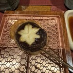 串かつ あーぼん - 