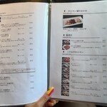 竹屋牛肉店 - 単品メニュー