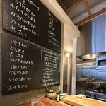 オテルドゥオガワ - 