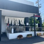 竹屋牛肉店 - 外観