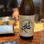 オテルドゥオガワ - 