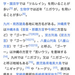 インデアンレストラン  ニューミラ - 