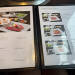 竹屋牛肉店 - ランチコース