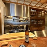 オテルドゥオガワ - 