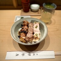 伊勢廣 京橋本店 - 