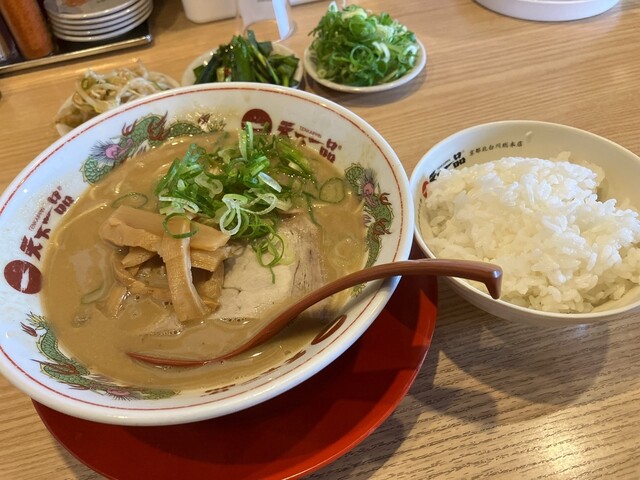 Tenka Ippin Okazaki Ten photo 5