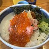 海鮮丼専門五鉃 沼津本店
