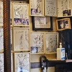 焼肉 蔘鶏湯 大吉 - 