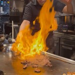 鉄板焼 羽 - ファイヤーサービス