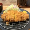 とんかつ目黒こがね