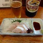 小半 - ヒラマサ