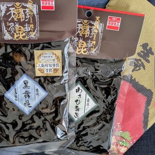 口コミ一覧 : 舞昆のこうはら 天王寺店 （マイコンノコウハラ