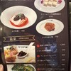 大阪中華サワダ飯店