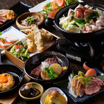 九州の肴と旨い酒 肴蔵-sakagura- - 料理写真: